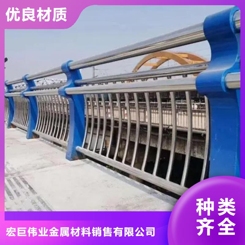 #201不锈钢复合管#货源充足