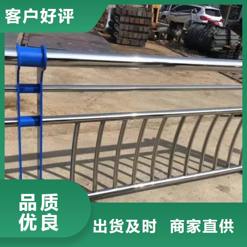 规格全的201不锈钢碳素钢复合管供货商