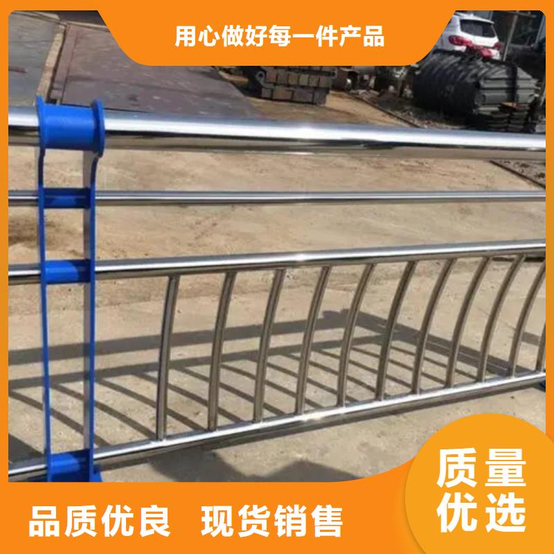 304不锈钢复合管护栏-304不锈钢复合管护栏基地