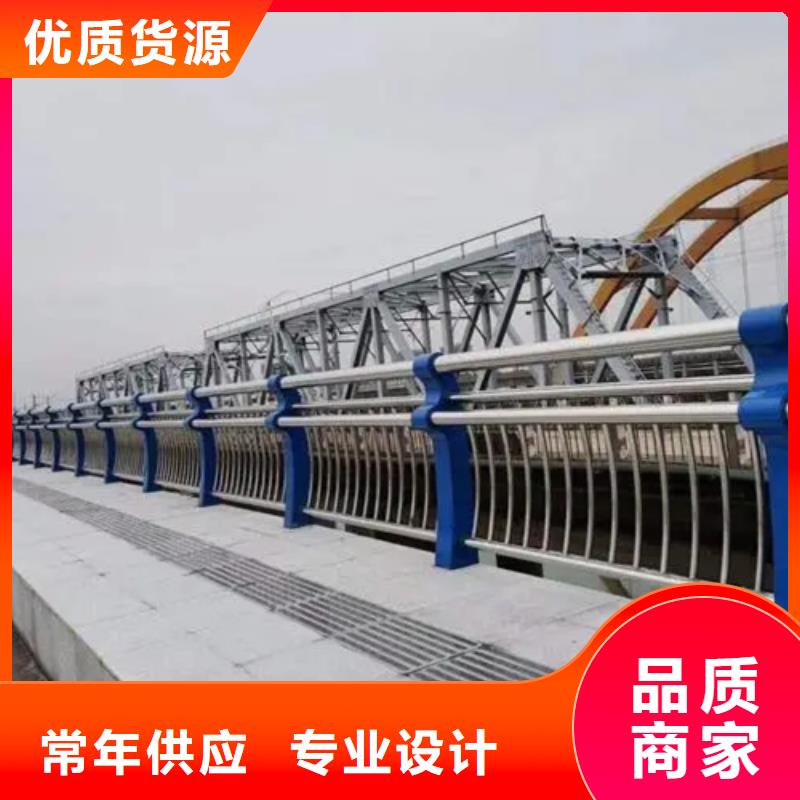 人行道栏杆质量可靠的厂家