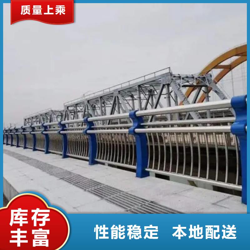 高架桥防撞护栏价格实惠