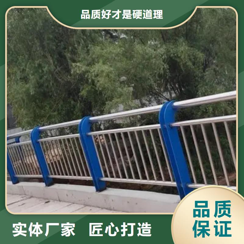 广受好评不锈钢复合管栏杆厂家