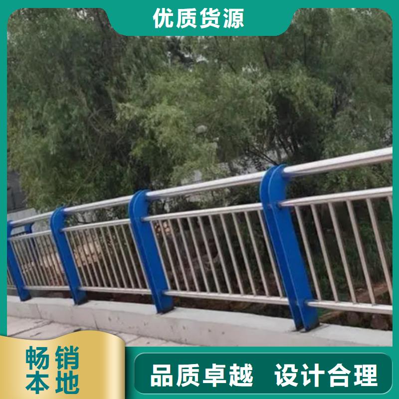 不锈钢复合管道路护栏供货稳定