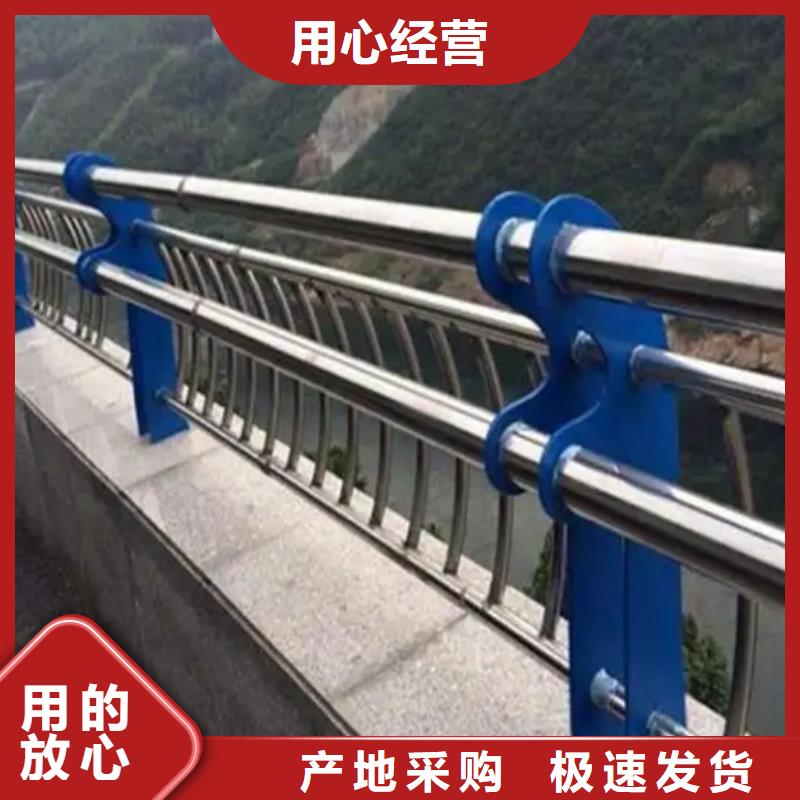 宏巨伟业金属材料销售有限公司镀锌防撞护栏合作案例多