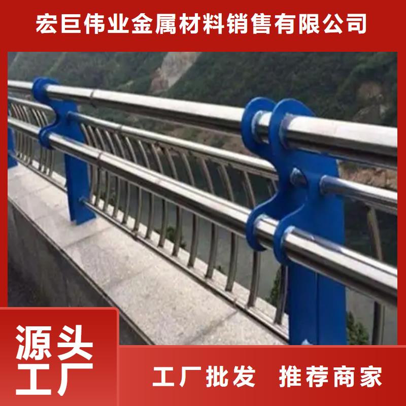 买景观栏杆必看-价格低