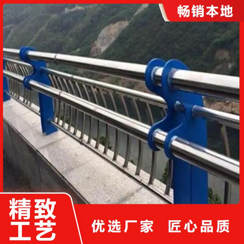 公路铝合金护栏厂家现货供应