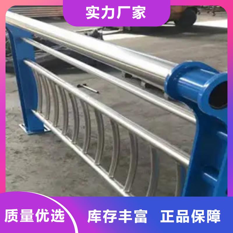 不锈钢碳素钢复合管-加工厂家