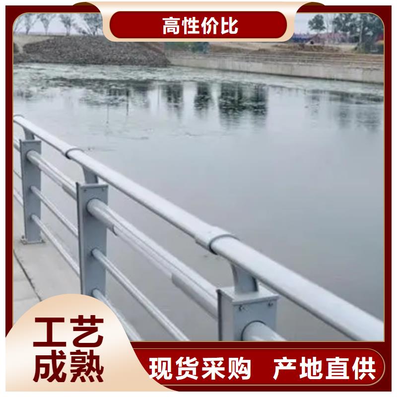 防撞不锈钢复合管栏杆-值得信赖