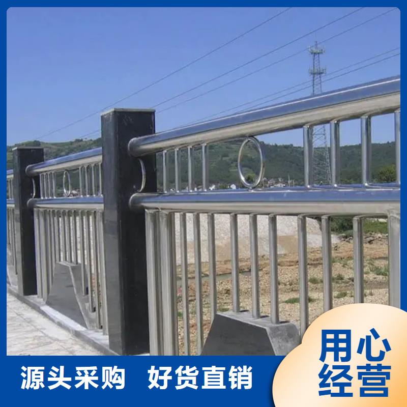 口碑好的不锈钢碳素钢复合管桥梁护栏生产厂家