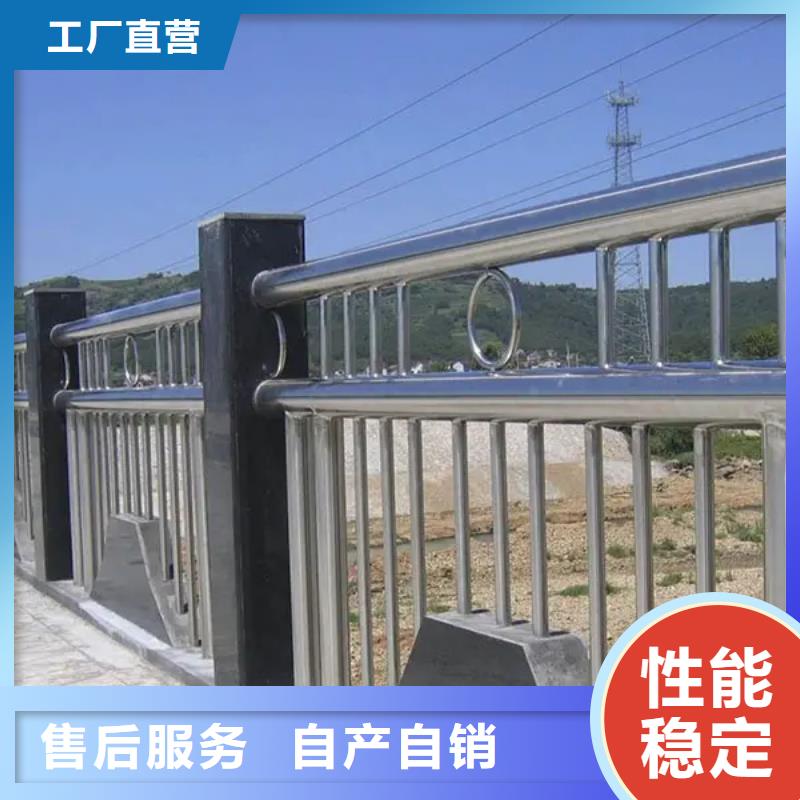 304不锈钢碳素钢复合管护栏优品