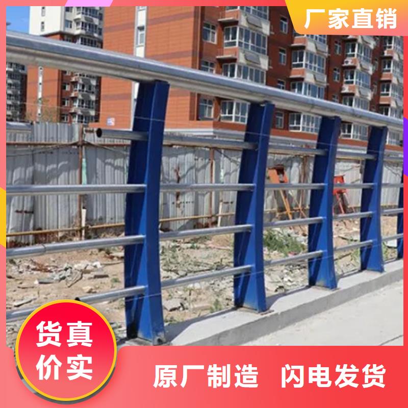 隔离河道栏杆、隔离河道栏杆厂家