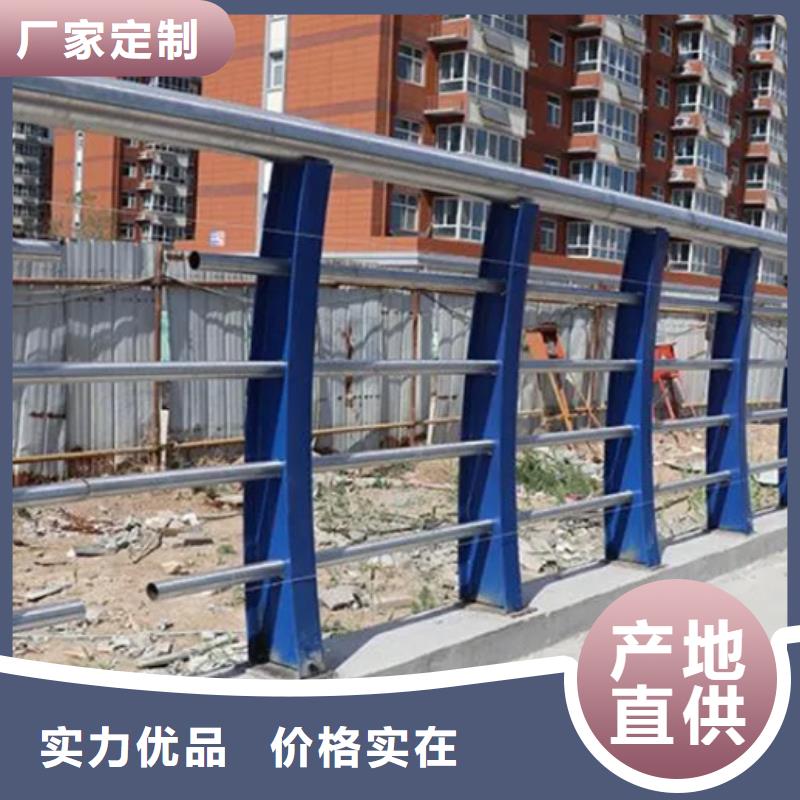 人行道栏杆现货直供