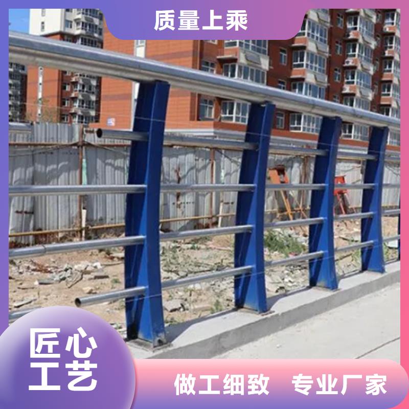 不锈钢复合管隔离护栏行内优选