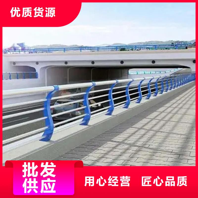 优选：304不锈钢复合管桥梁护栏品牌厂家