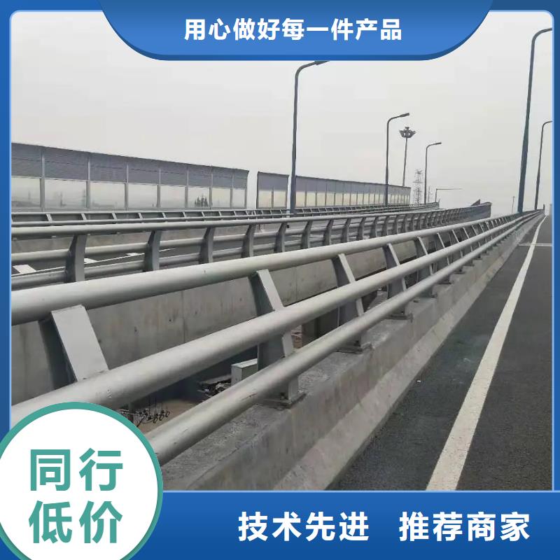 201不锈钢碳素钢复合管供不应求