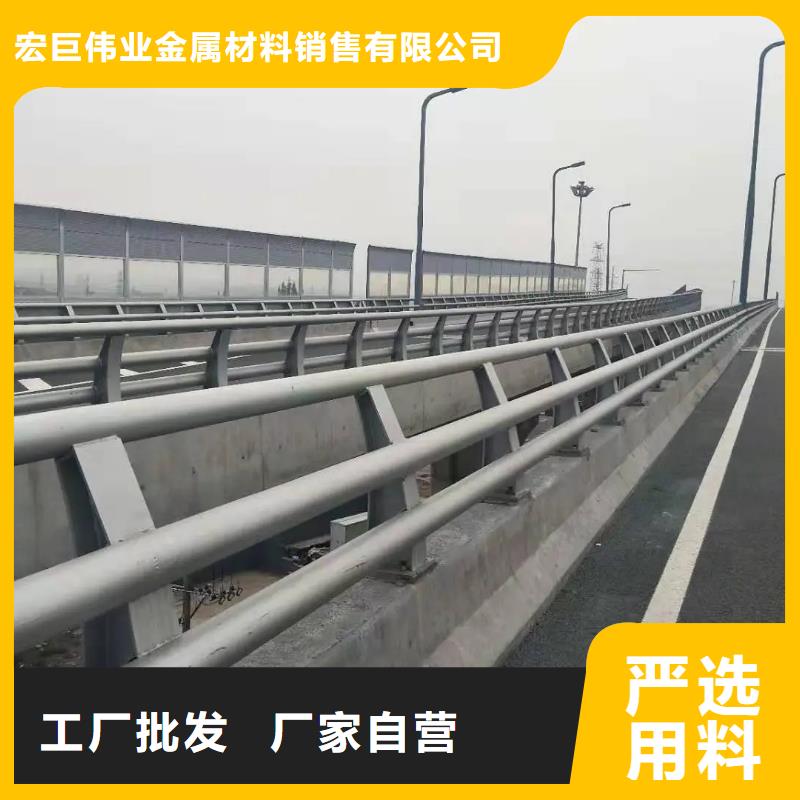 不锈钢碳素钢复合管栏杆货源稳定