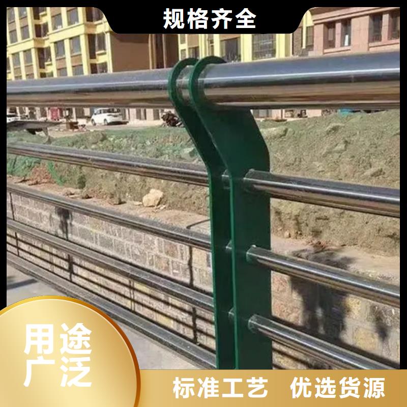 好消息：交通防撞护栏厂家优惠直销