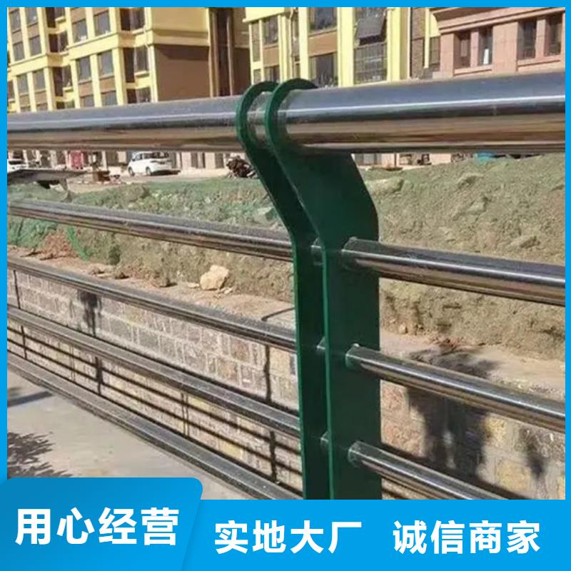 波形护栏特殊规格可定做