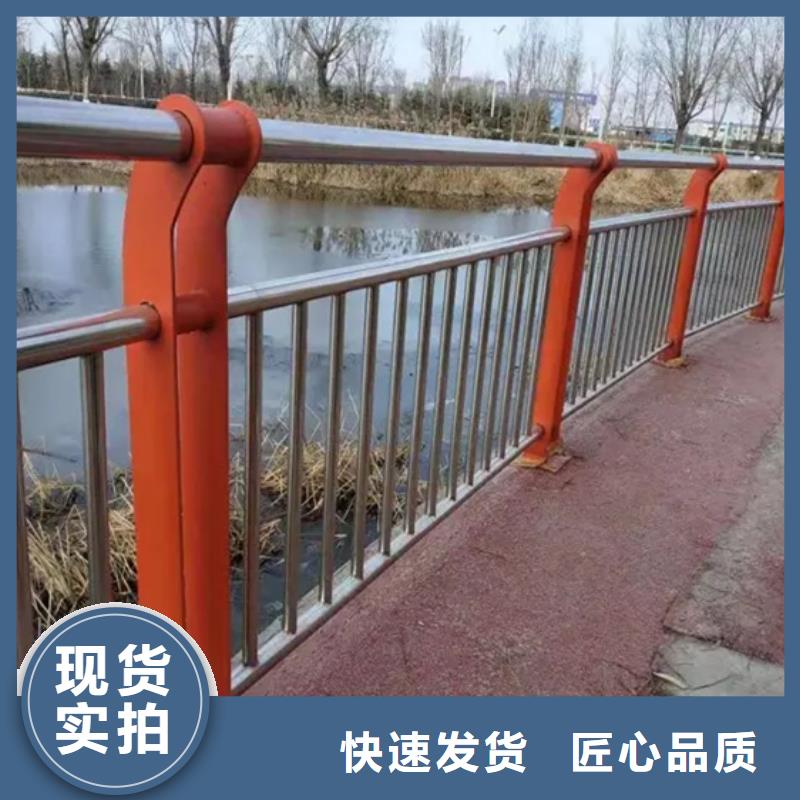 不锈钢复合管隔离护栏-不锈钢复合管隔离护栏质量过硬