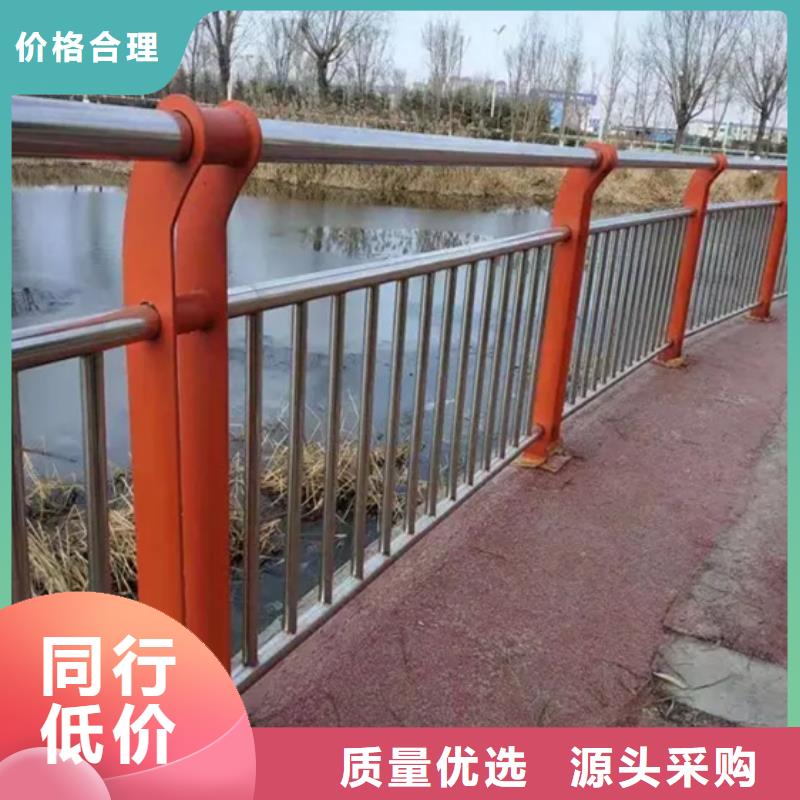 卖不锈钢碳素钢复合管桥梁护栏的当地厂家