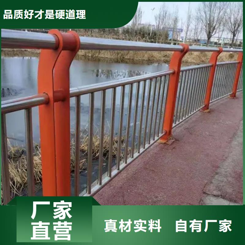 防撞灯光栏杆定制批发