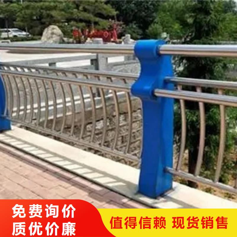 201不锈钢复合管桥梁护栏批发厂家
