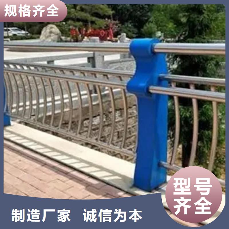 304不锈钢碳素钢复合管如何选择