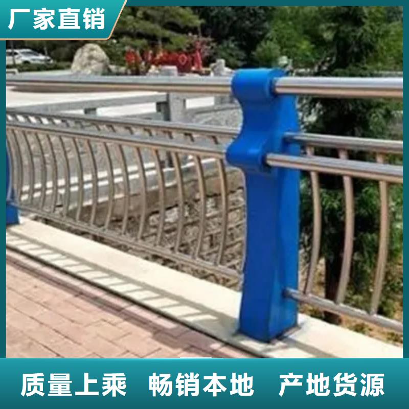 不锈钢碳素钢复合管桥梁护栏欢迎咨询订购