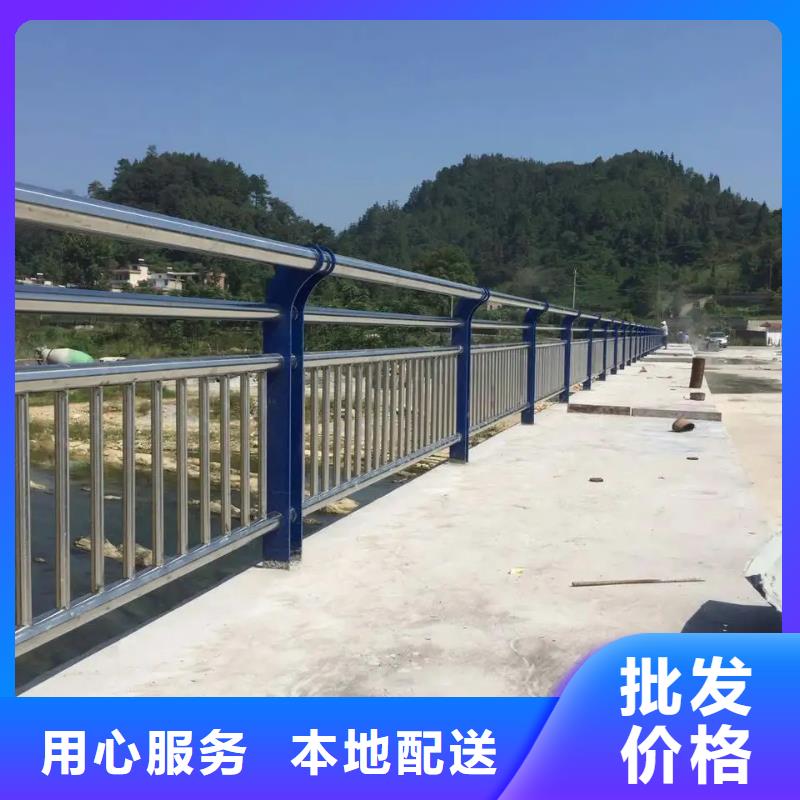 不锈钢复合管楼梯栏杆代理商
