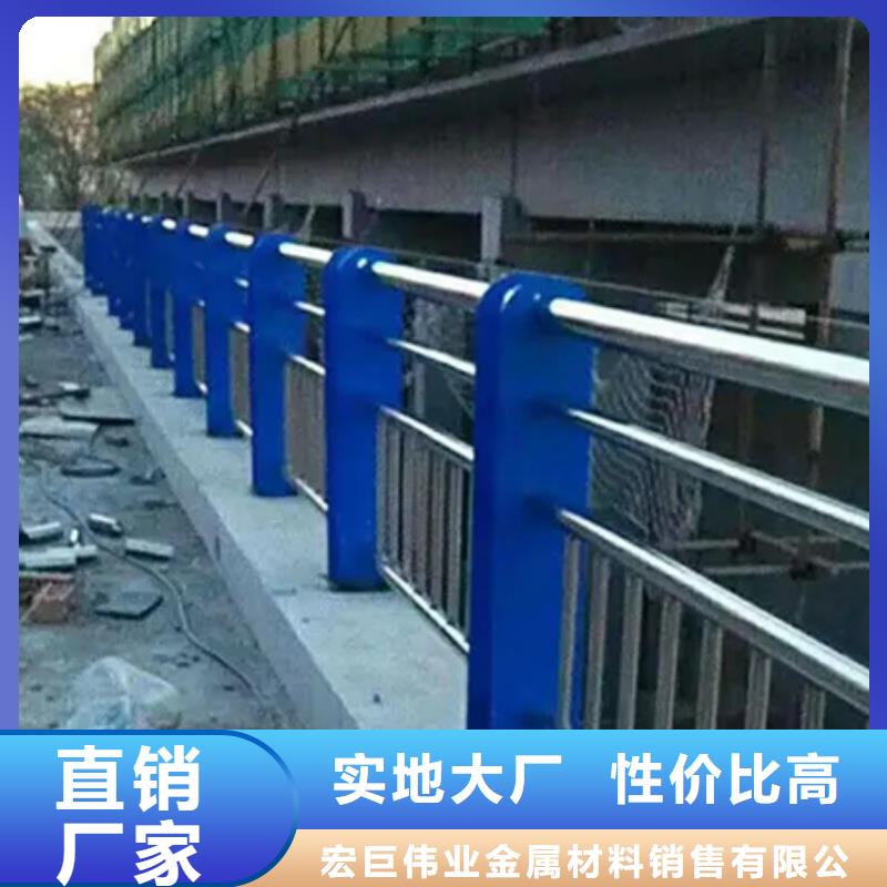 201不锈钢复合管实力大厂家