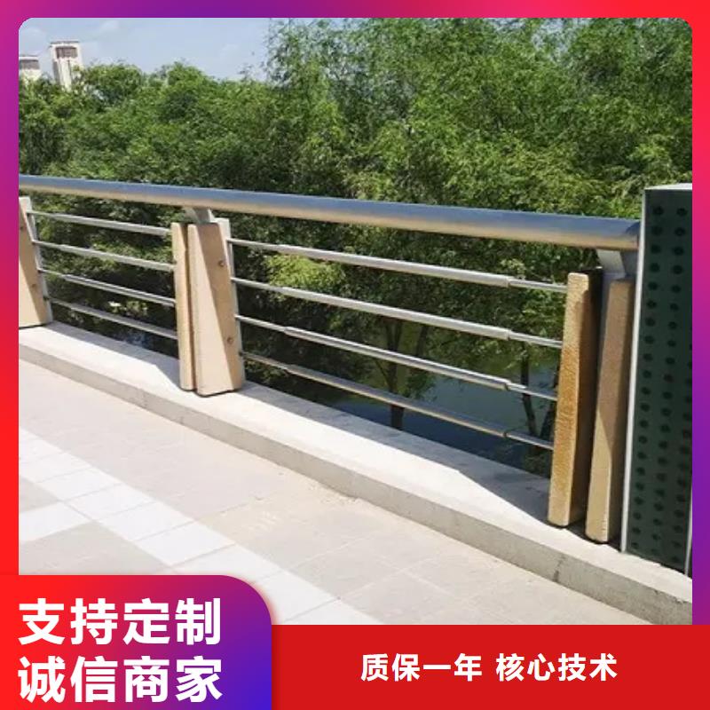 201不锈钢复合管实力大厂家