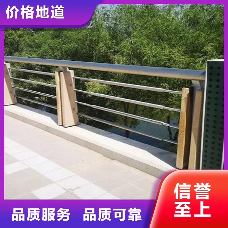 灯光铝艺栏杆-欢迎选购