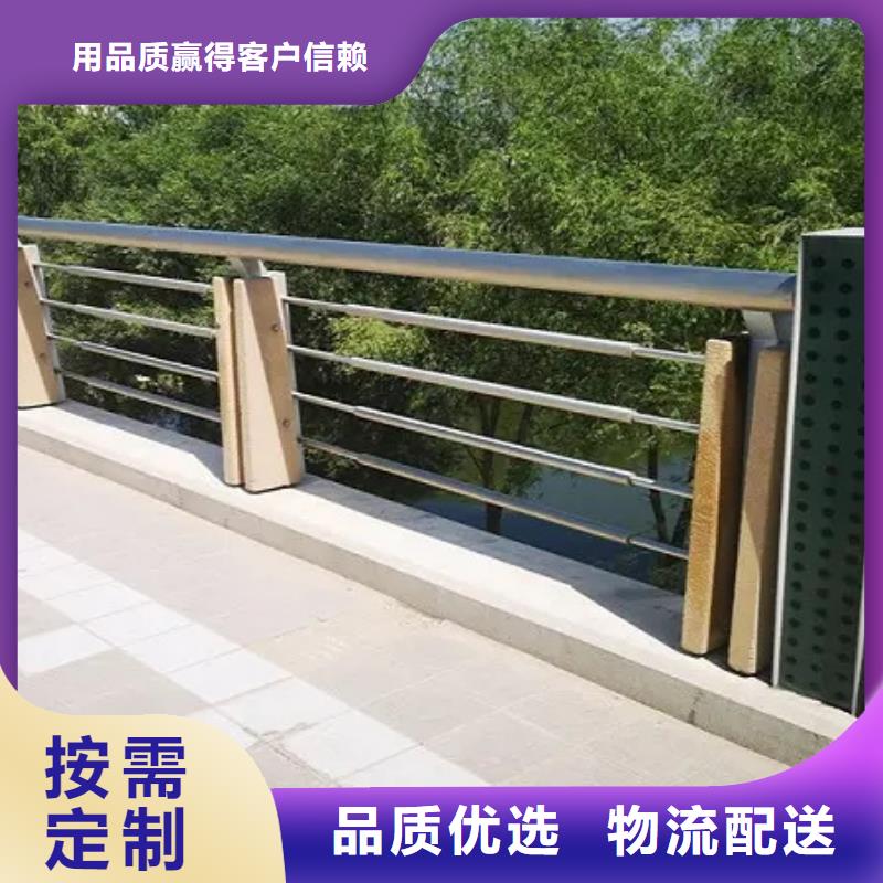 波形护栏特殊规格可定做