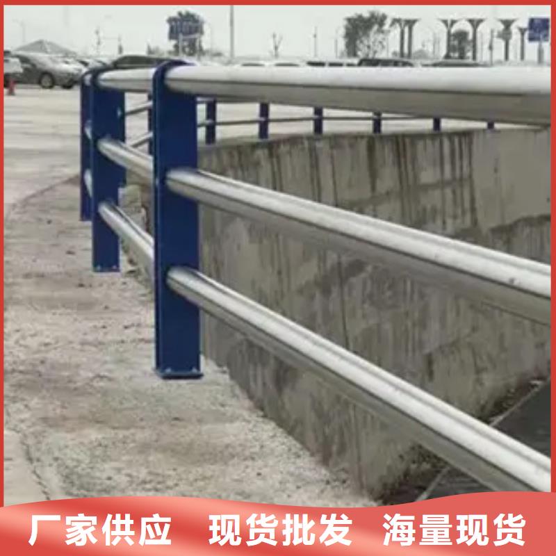 304不锈钢碳素钢复合管如何选择