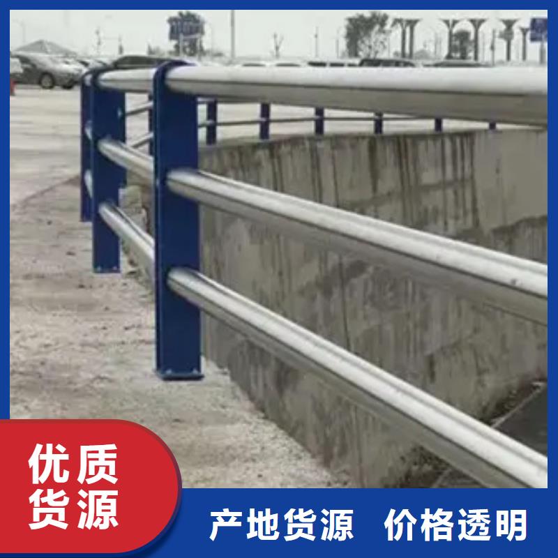 优惠的不锈钢景观栏杆供应商