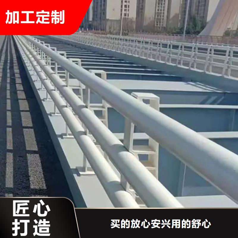 不锈钢复合管栏杆厂家-型号齐全