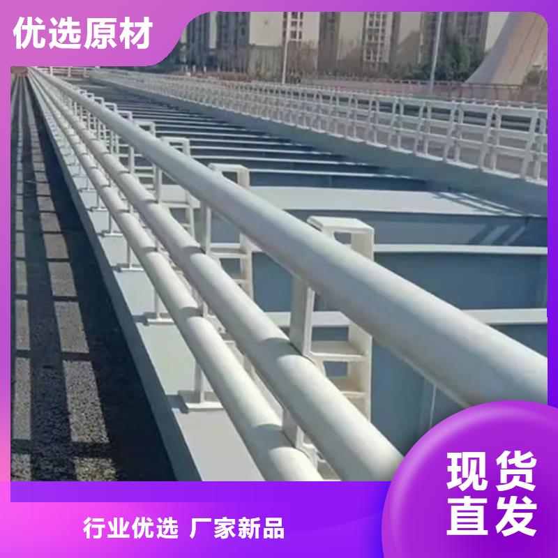 不锈钢复合管栏杆公司-价格