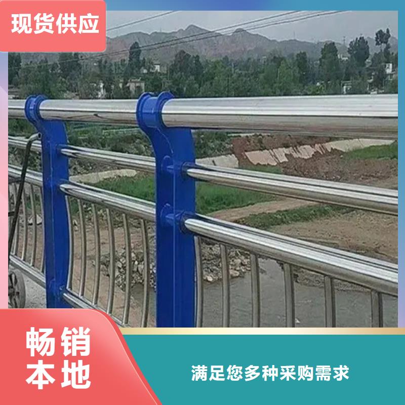 质量好的不锈钢复合管楼梯栏杆厂家排名