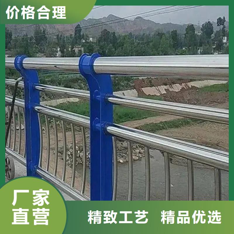 不锈钢碳素钢复合管桥梁护栏欢迎咨询订购