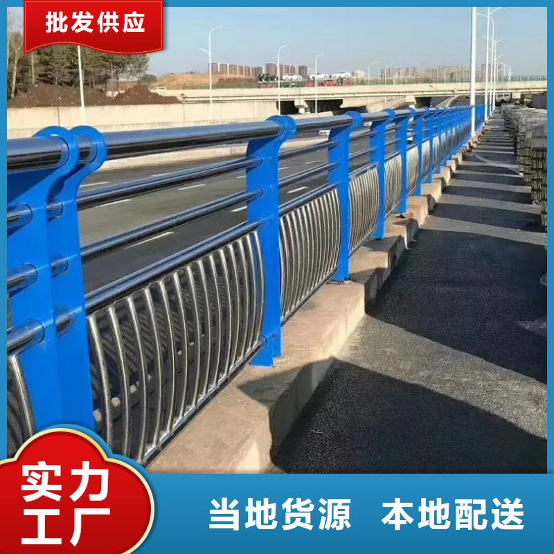 定制方管防撞栏杆的经销商