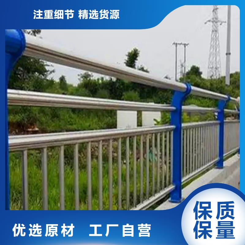 河道道景观护栏-河道道景观护栏欢迎您