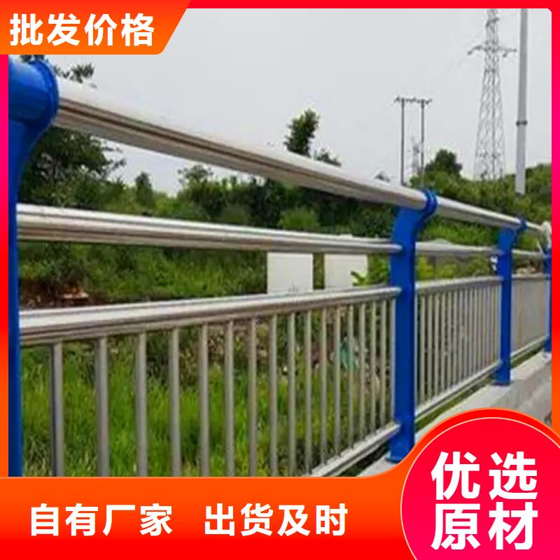 现货供应桥梁人行道护栏_生产厂家