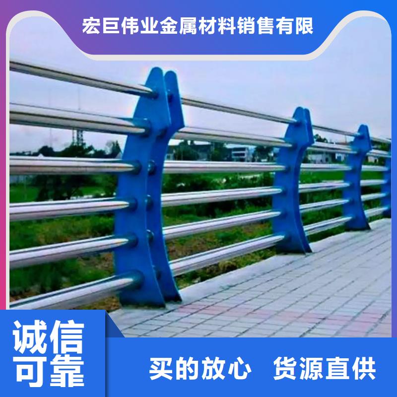 不锈钢复合管防撞护栏销往全国