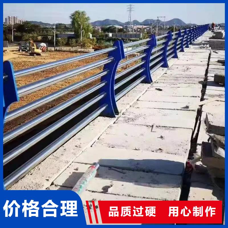 不锈钢碳素钢复合圆管厂家-售后服务好
