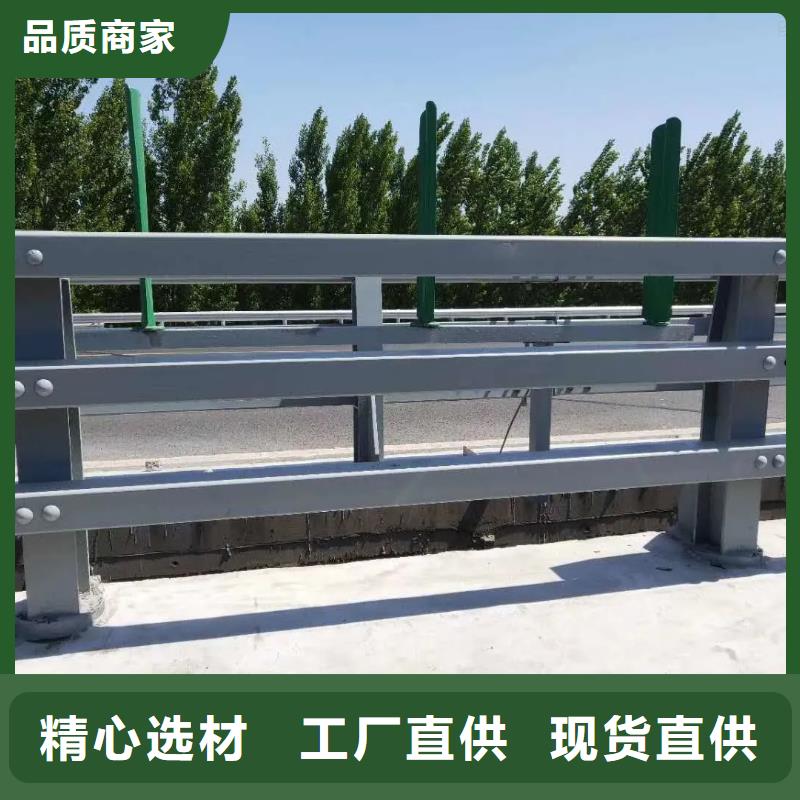 马路景观灯光护栏规格全可满足不同需求