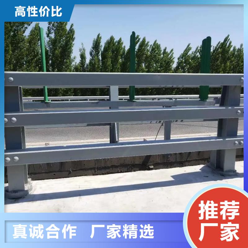 优质304不锈钢碳素钢复合管护栏的供货商
