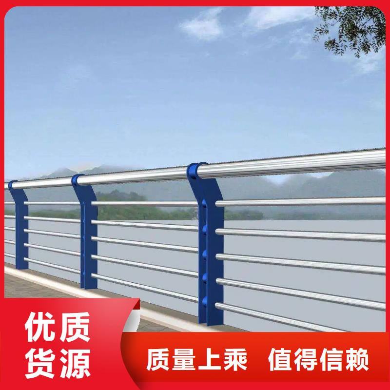 不锈钢碳素钢复合管桥梁护栏欢迎咨询订购