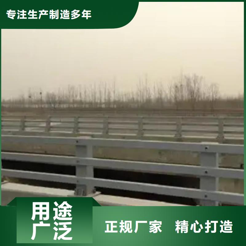 河道灯光栏杆制造厂_宏巨伟业金属材料销售有限公司