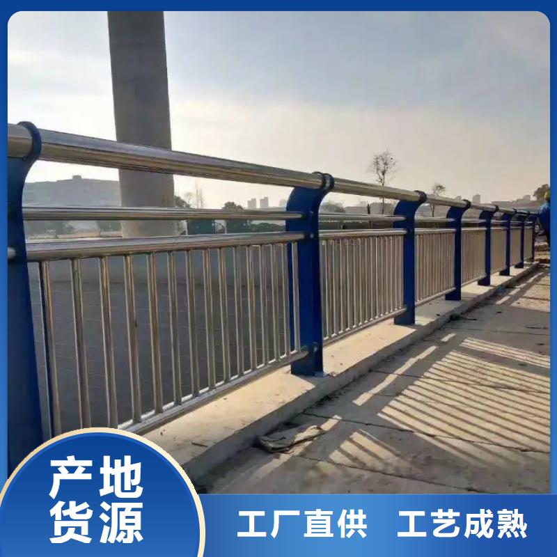 201不锈钢碳素钢复合管供不应求