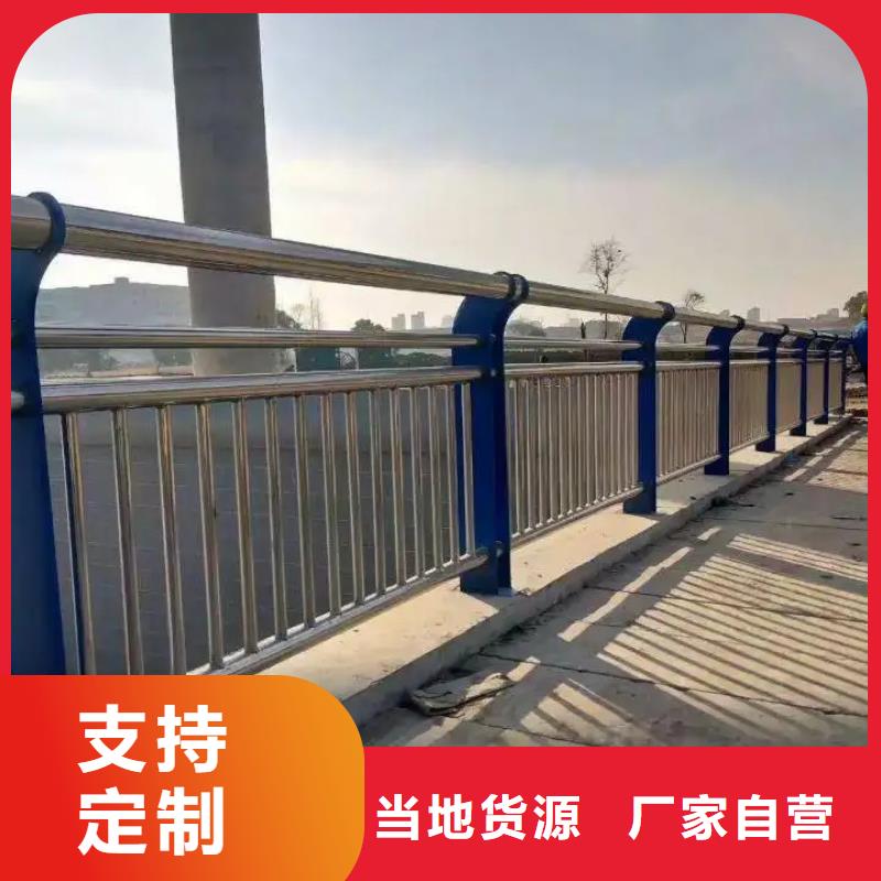 304不锈钢复合管-实业厂家
